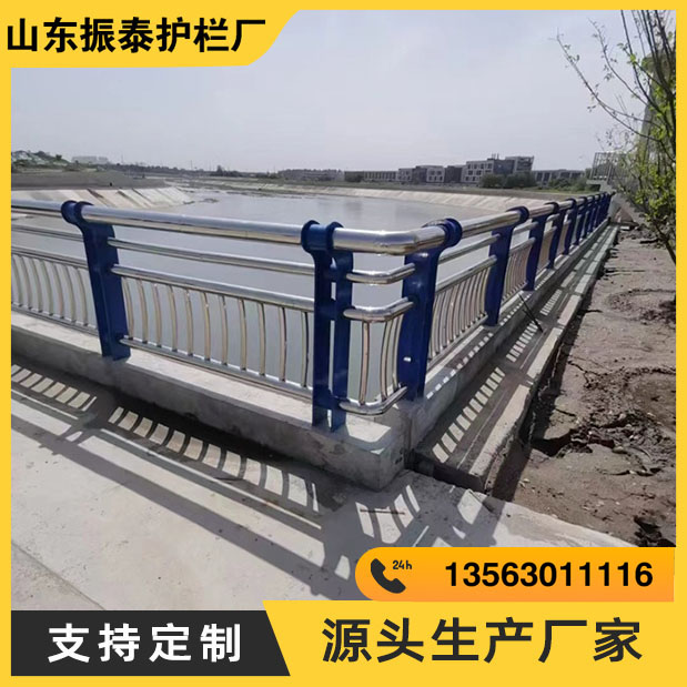 不锈钢护栏
