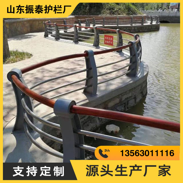 杏耀铝合金护栏