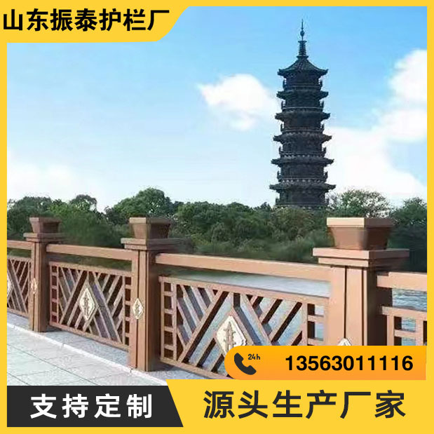 杏耀铝合金护栏