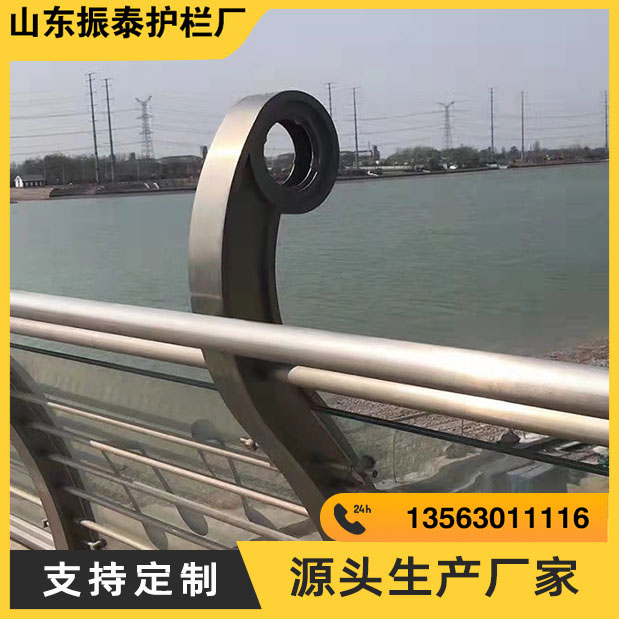 杏耀铝合金护栏生产厂家