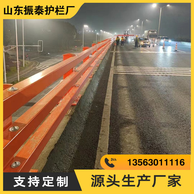 桥梁防撞护栏