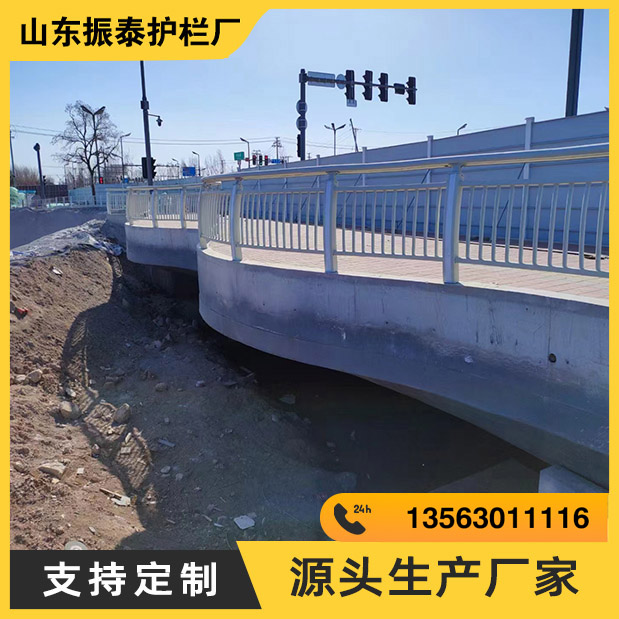 杏耀铝合金护栏